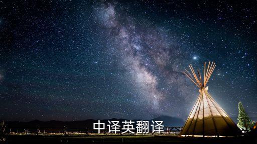 mixture在農藥中什么意思