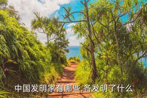 建武是什么農藥,建武在古代是什么意思