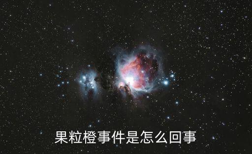 美國為什么不打農藥,美國蔬菜打農藥嗎