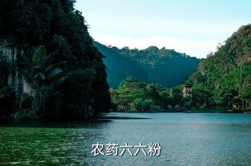 粉色的農(nóng)藥長什么樣,粉色瑪莎拉蒂長什么樣