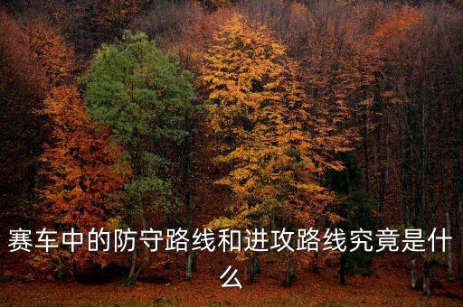 蒙托亞是什么農藥