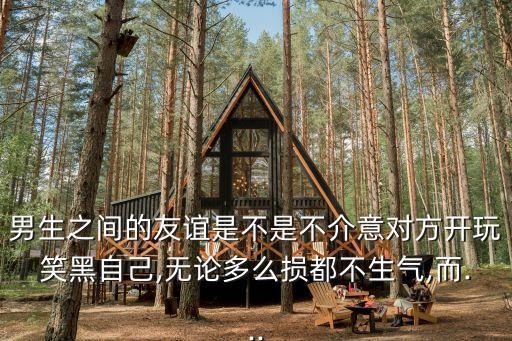 米妙的近義詞是什么,多米妙是什么農(nóng)藥