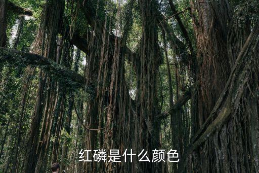 粉末狀農藥是什么顏色,農藥敵敵畏是什么顏色