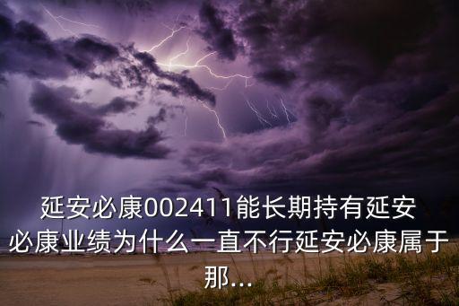 農藥助推劑是什么,1605農藥是什么藥
