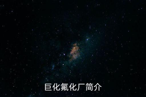 浙江農藥廠家生產什么藥,浙江20L農藥瓶廠家
