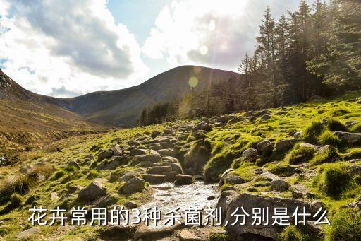 用什么可以代替農藥打花,敵敵畏被什么農藥代替了