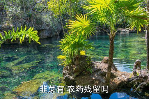 勝星農(nóng)藥什么含量,星標農(nóng)藥都有什么成分