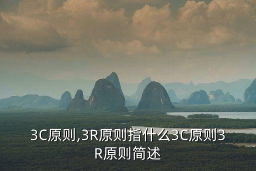 農(nóng)藥的3r是什么,DDT是什么農(nóng)藥