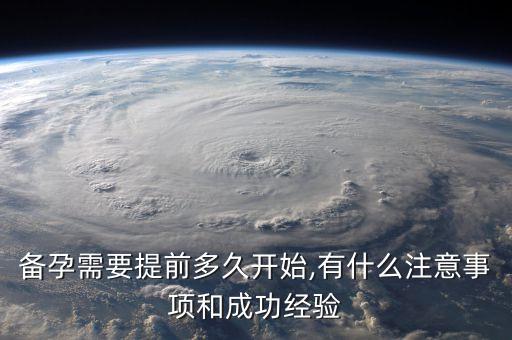 寒刺是什么農藥,666粉是什么農藥