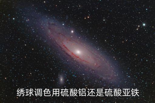 繡球花矮化用什么農(nóng)藥,水稻矮化用什么農(nóng)藥