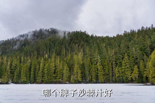洋棘子用什么農藥,天線子蟲用什么農藥