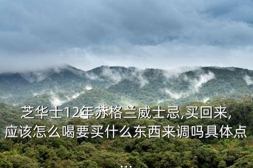 安格是什么農(nóng)藥,安格板是什么板材