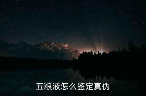農藥瓶蓋什么顏色,農藥殺菌劑用什么顏色表示