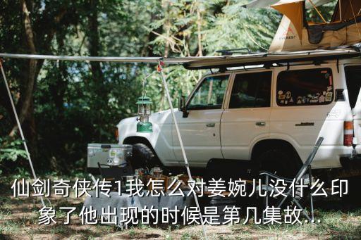 姜冥對生姜用什么農藥好,生姜打什么農藥