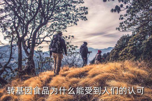 什么是蛋白農(nóng)藥,魚蛋白能和農(nóng)藥一起用嗎