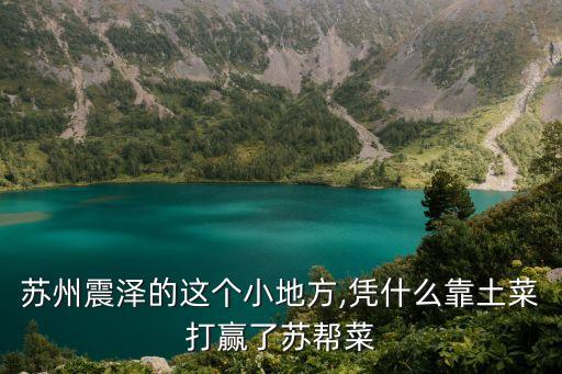 野麥草用什么農(nóng)藥
