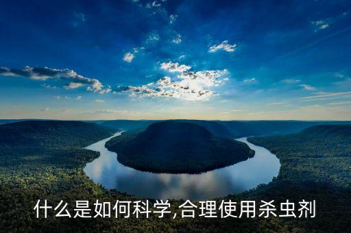 黑欖落葉用什么農藥,落葉:用什么農藥