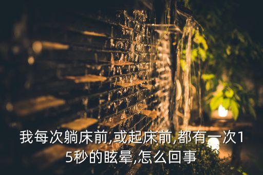 世恩是什么農藥,666粉是什么農藥