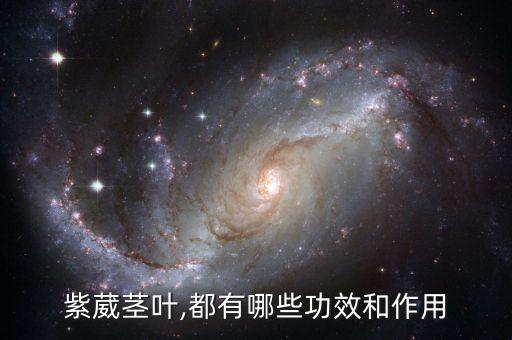 什么農藥滅凌霄花,根除凌霄花根用什么農藥