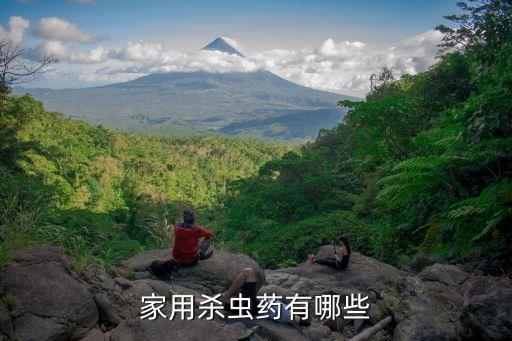 什么農藥去蟲最好使呢,炭疽病用什么農藥最好