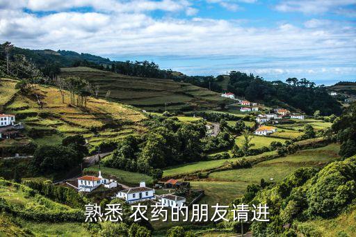 魚類對什么農(nóng)藥過敏,農(nóng)藥過敏有什么后遺癥嗎