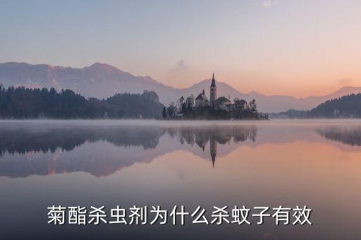 除四害用什么農藥,70年代除四害都是什么