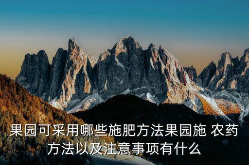 噴粉器用什么農(nóng)藥,老式手搖農(nóng)藥噴粉器