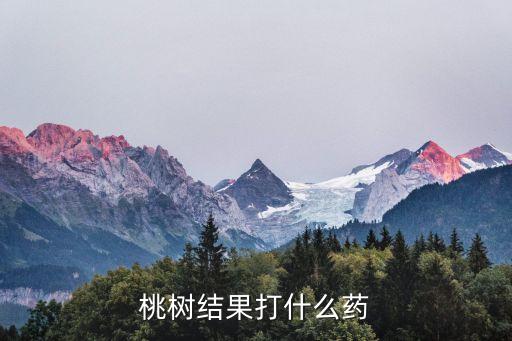 農(nóng)藥中JFN是什么藥,農(nóng)藥3911是什么藥