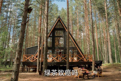 綠茶什么農藥容易超標,什么綠茶不打農藥