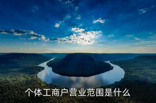 生物農(nóng)藥屬于什么行業(yè),以下屬于生物農(nóng)藥一般的特點的是
