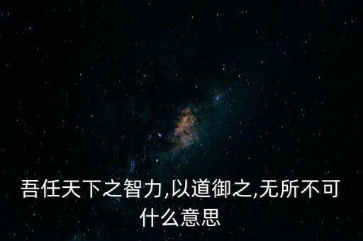 御勝是什么農藥,666粉是什么農藥