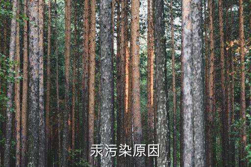 為什么農藥含有汞,國家為什么不禁止農藥