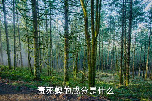 什么農(nóng)藥對(duì)魚敏感,毒魚用什么農(nóng)藥效果最好