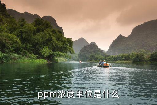 農藥百之五十什么意思,農藥產品標準號什么意思