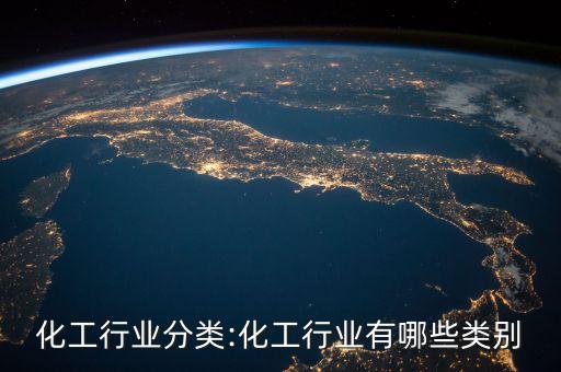 樹脂農藥屬于什么類型,666屬于什么類型農藥
