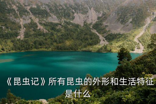 什么農藥管水稻背糞蟲,水稻農藥什么時間打效果最好