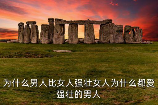 愛壯是什么農藥,甲拌磷是什么農藥