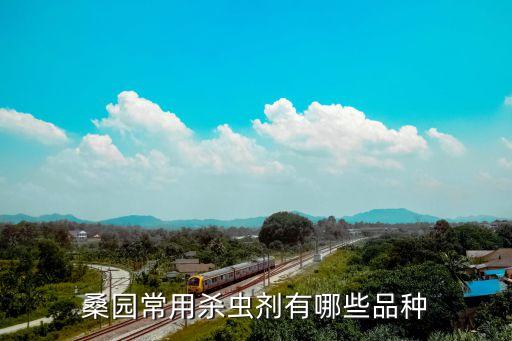 殺瞞殺卵用什么農藥最好,殺螨卵效果最好的農藥