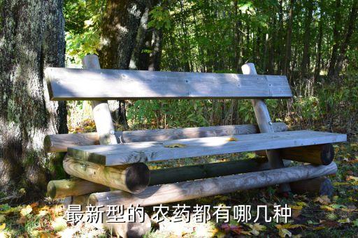 什么農(nóng)藥可以替代甲胺磷,甲胺磷屬于什么農(nóng)藥
