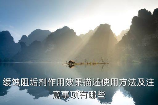 農藥鰲合是什么意思,農藥有效成分含量是什么意思