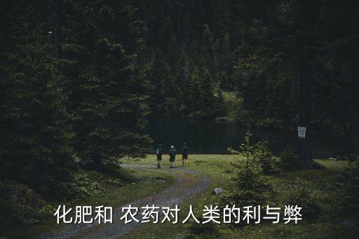 農藥什么是引導素,印什么素農藥