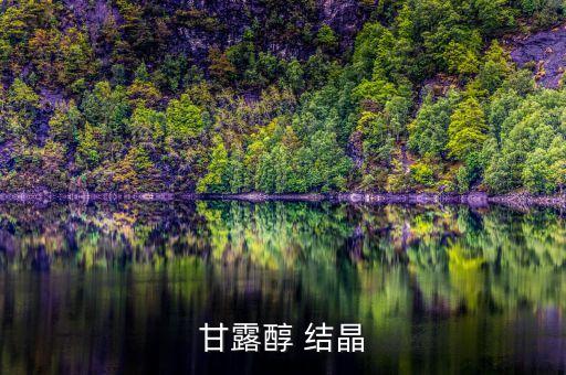 農藥結晶是什么原因,衛生間有農藥味是什么原因