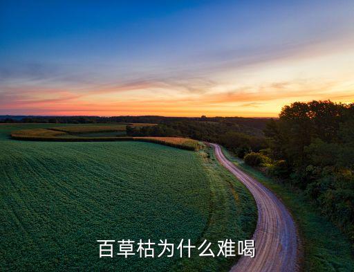 有什么農(nóng)藥是無色無味,什么農(nóng)藥無色無味可以毒死人
