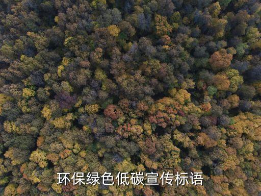 綠先鋒是什么農藥,草坪噴綠是什么農藥