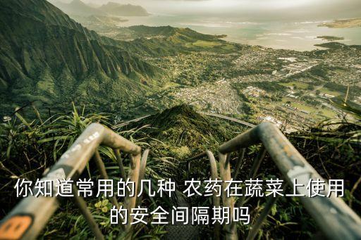 時樂時農藥是什么,喝農藥的過程是什么感覺