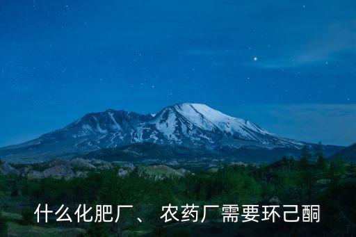 鈣精靈是什么農(nóng)藥,農(nóng)藥高鈣是什么