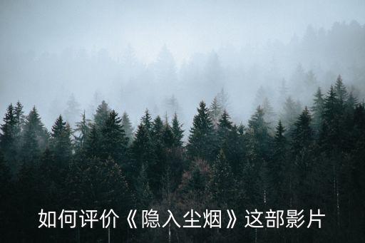 喝農(nóng)藥的是什么電影,最后喝農(nóng)藥吃雞蛋的電影