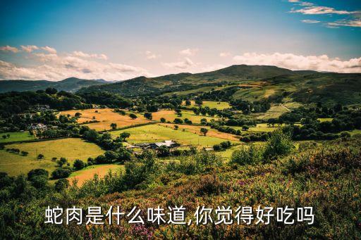 禾蟲打什么農(nóng)藥,蚧殼蟲用什么農(nóng)藥效果好