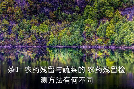 農(nóng)藥里sg是什么劑型,農(nóng)藥ew是什么劑型