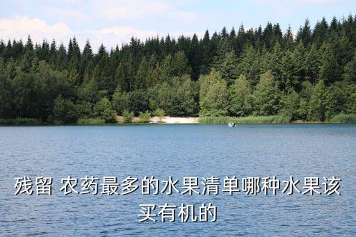 什么地方農藥多,成都農藥市場在什么地方